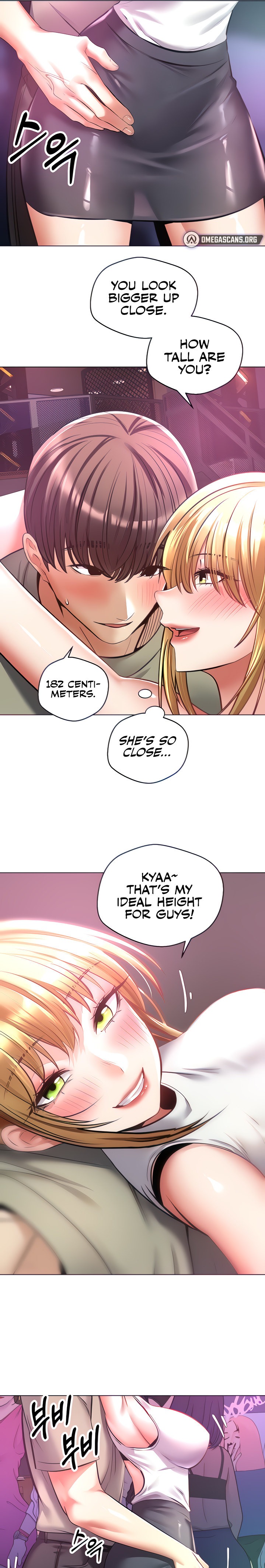 Desire Realization App - Chapter 8 - picture 6