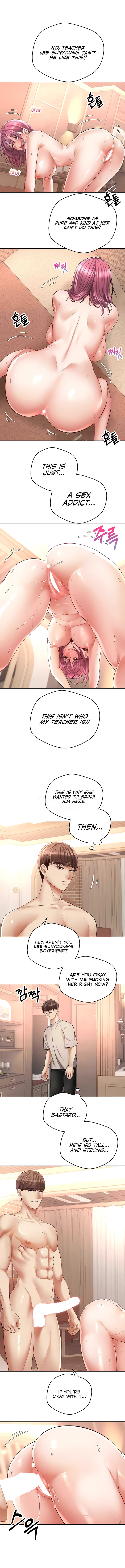 Desire Realization App - Chapter 73 - picture 6