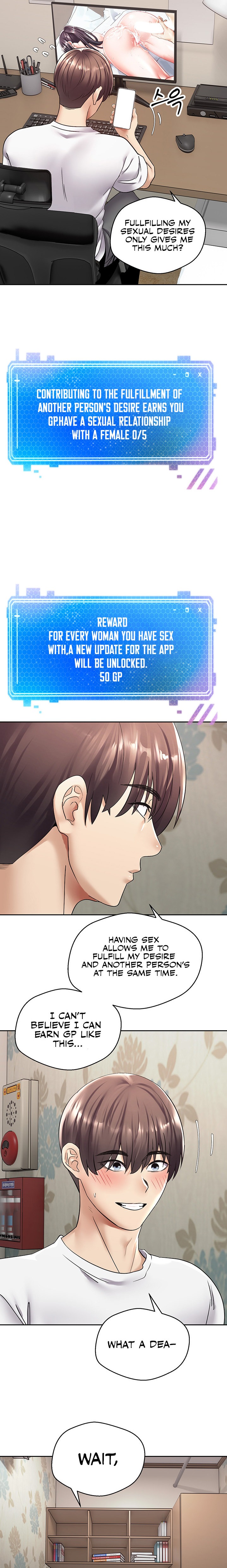 Desire Realization App - Chapter 2 - picture 10