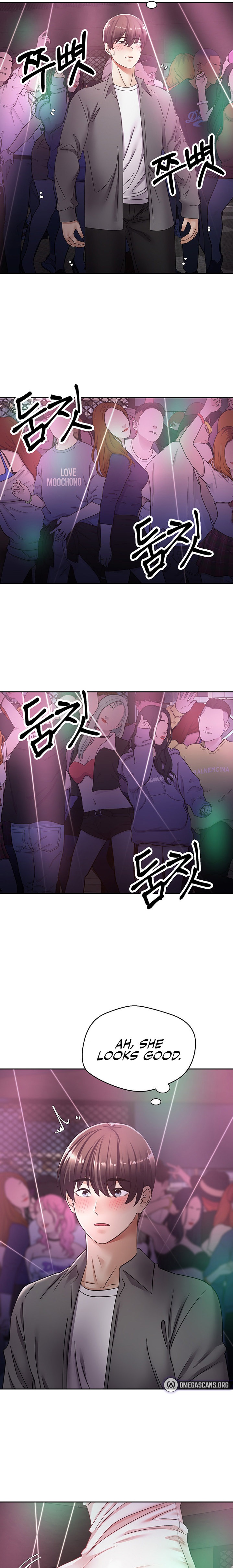 Desire Realization App - Chapter 2 - picture 12