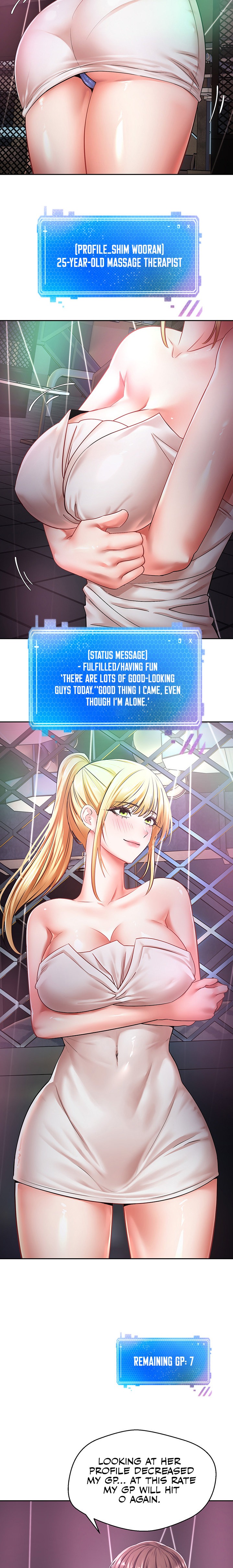 Desire Realization App - Chapter 2 - picture 13