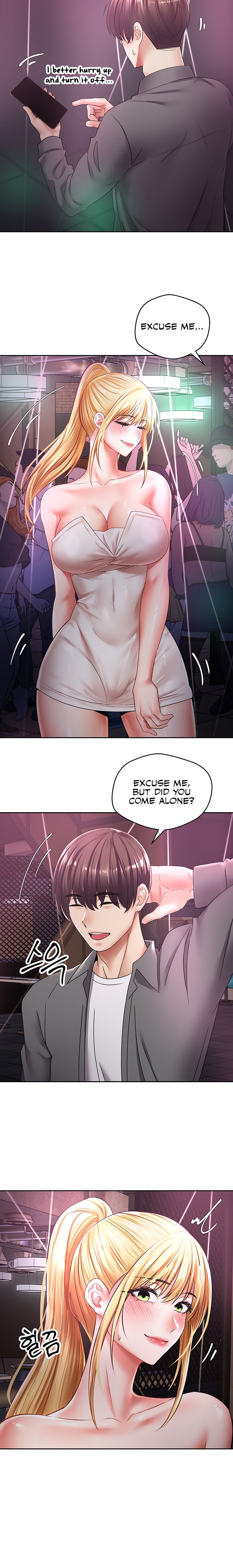 Desire Realization App - Chapter 2 - picture 14