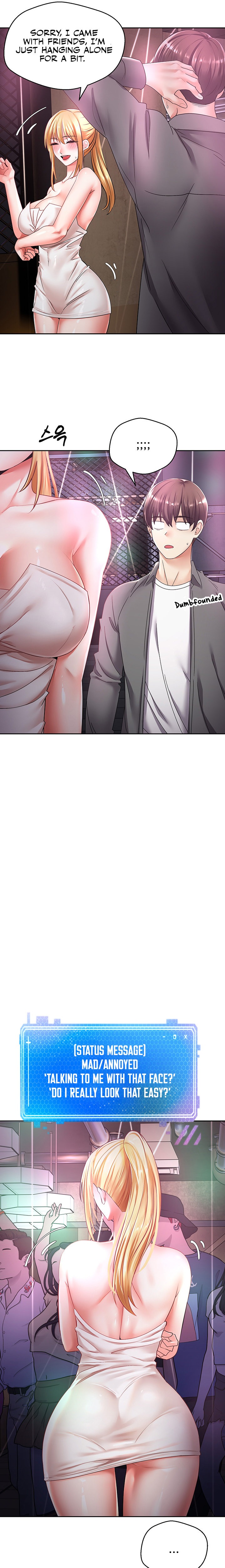 Desire Realization App - Chapter 2 - picture 15