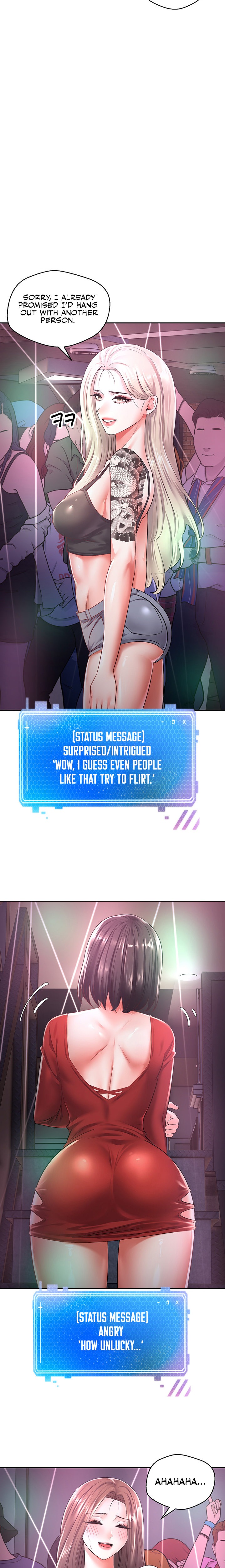 Desire Realization App - Chapter 2 - picture 16