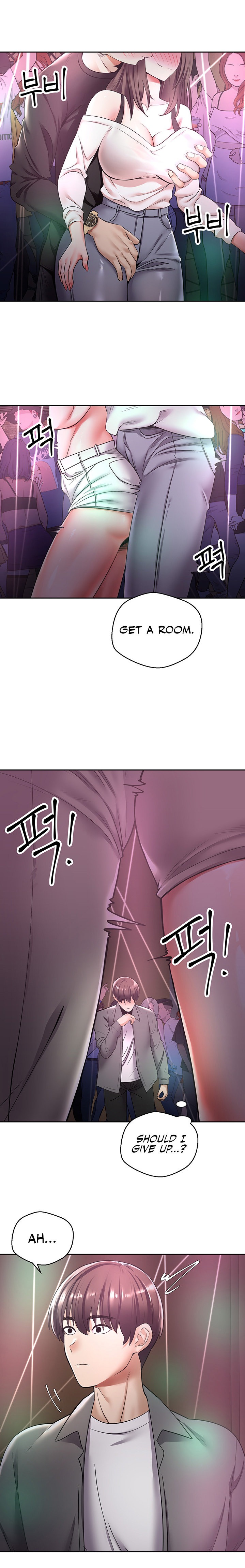 Desire Realization App - Chapter 2 - picture 18