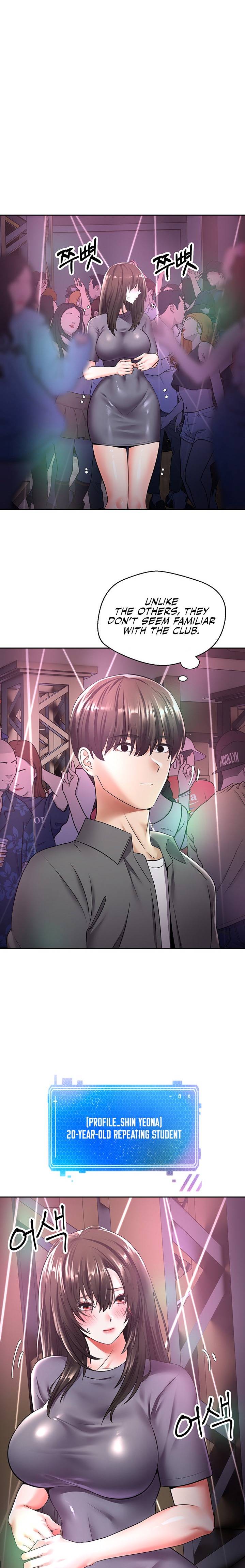 Desire Realization App - Chapter 2 - picture 19
