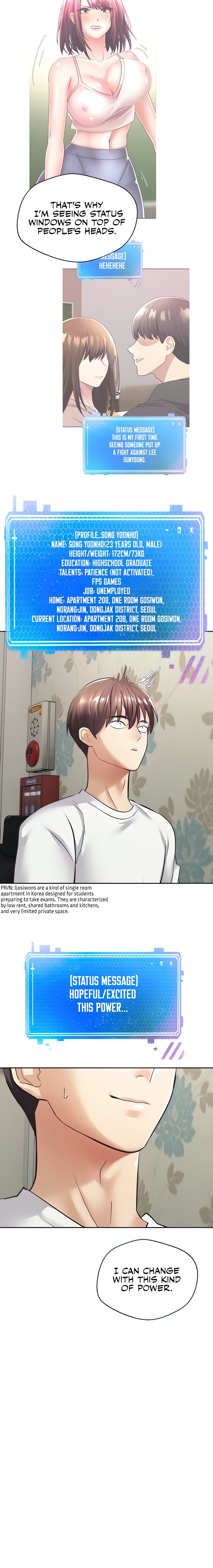 Desire Realization App - Chapter 2 - picture 2