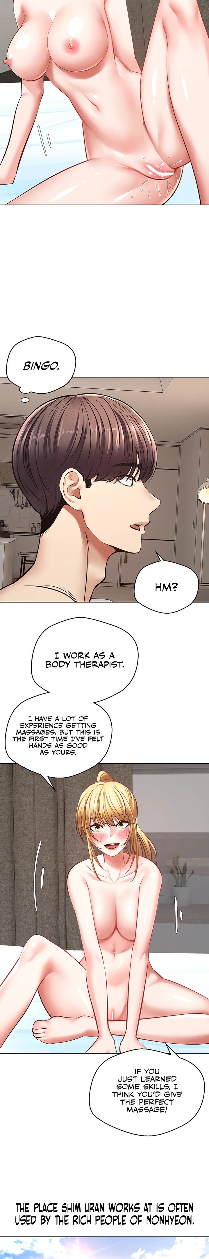 Desire Realization App - Chapter 9 - picture 20