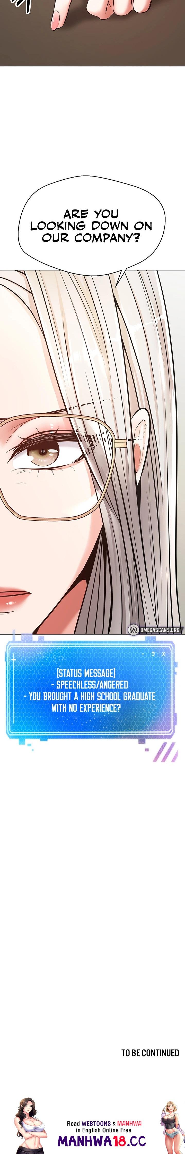 Desire Realization App - Chapter 9 - picture 26