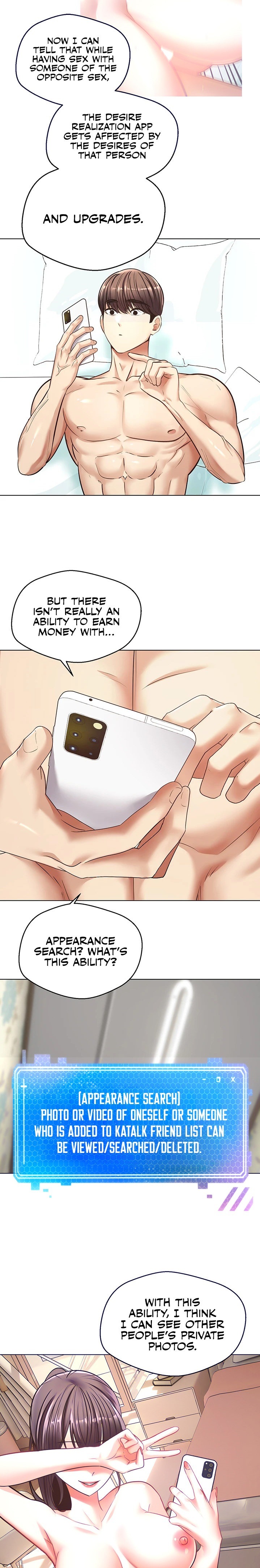 Desire Realization App - Chapter 9 - picture 3