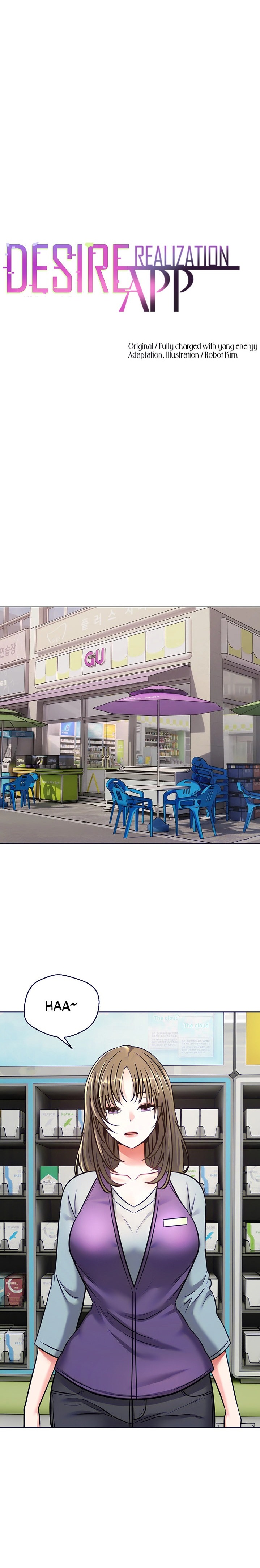 Desire Realization App - Chapter 9 - picture 5