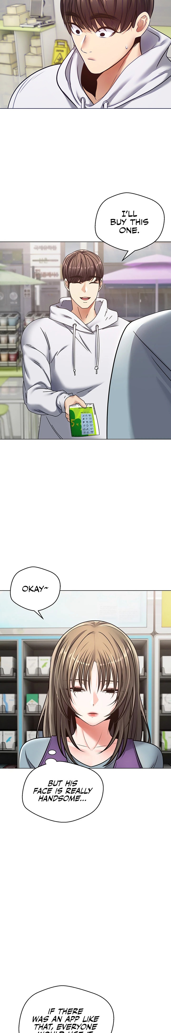 Desire Realization App - Chapter 9 - picture 7