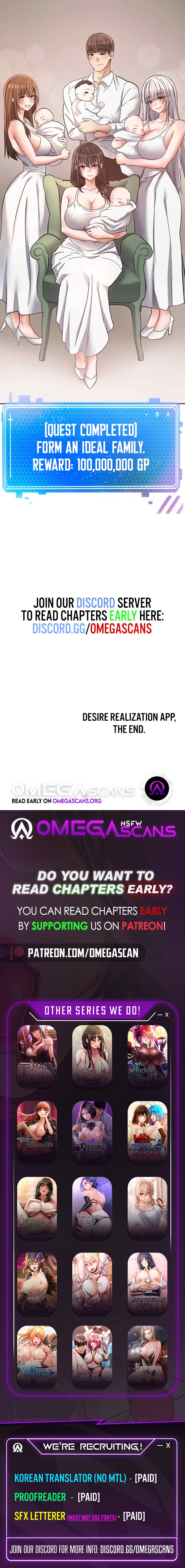 Desire Realization App - Chapter 81 - picture 12