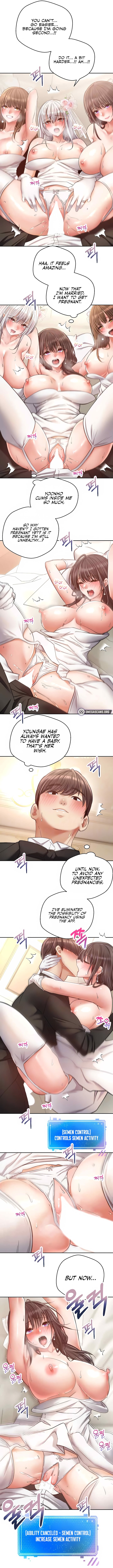 Desire Realization App - Chapter 81 - picture 2
