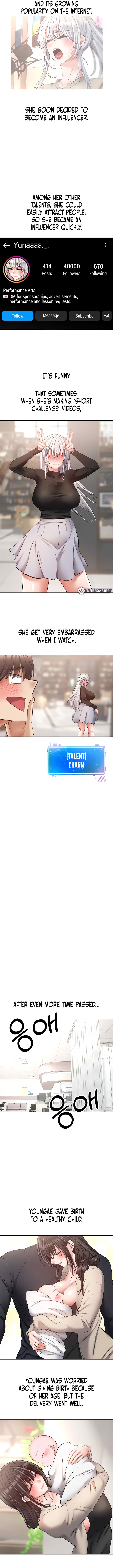 Desire Realization App - Chapter 81 - picture 6
