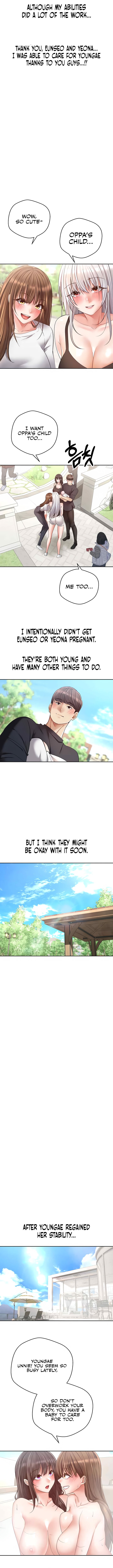 Desire Realization App - Chapter 81 - picture 7
