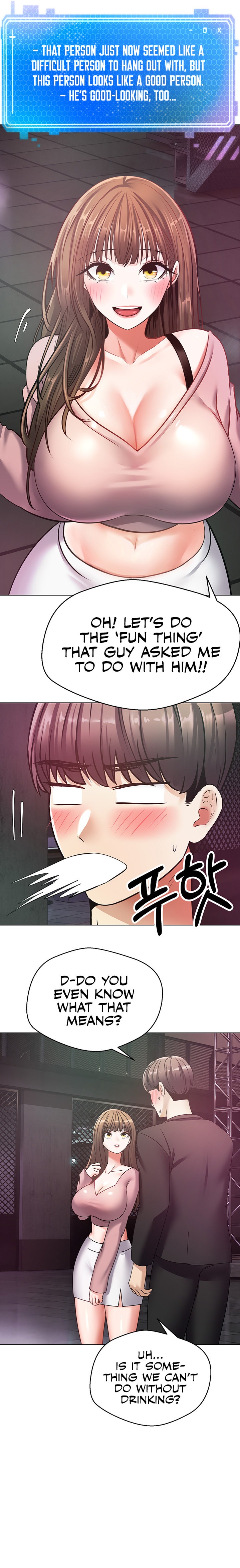 Desire Realization App - Chapter 10 - picture 14