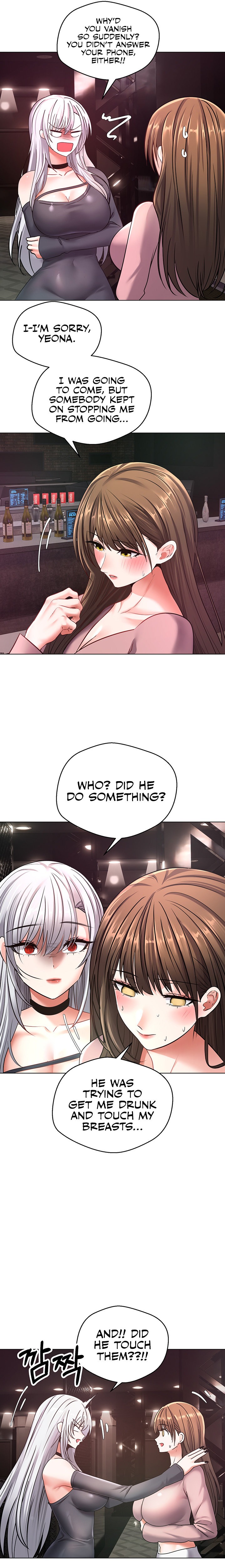 Desire Realization App - Chapter 10 - picture 21