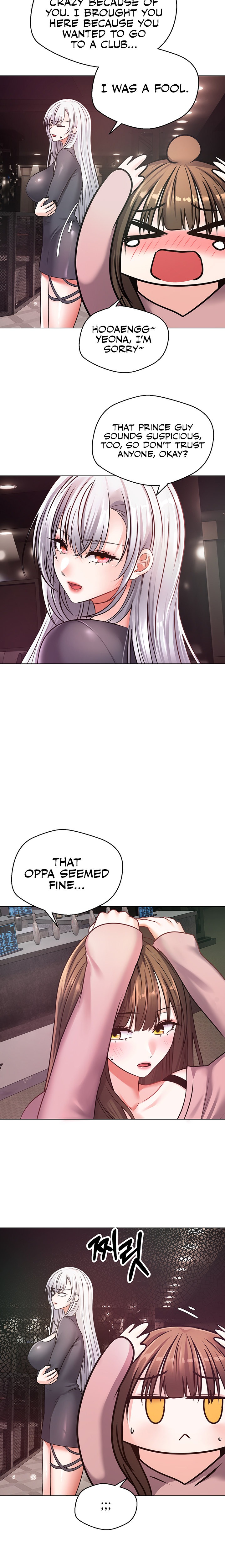 Desire Realization App - Chapter 10 - picture 23
