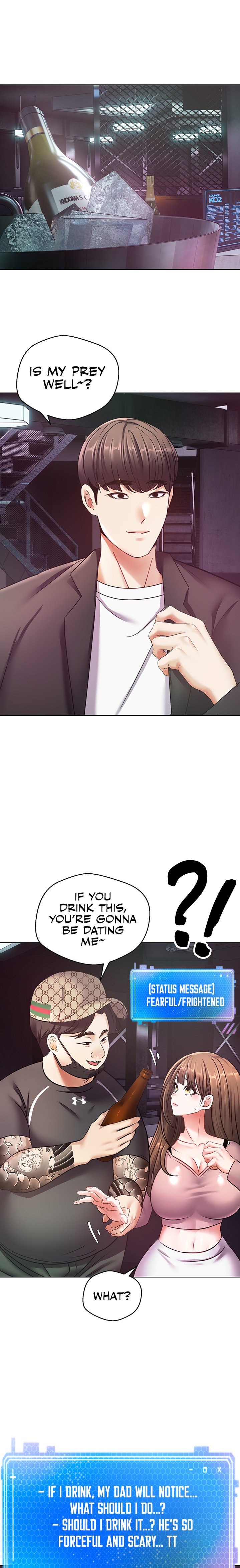 Desire Realization App - Chapter 10 - picture 9