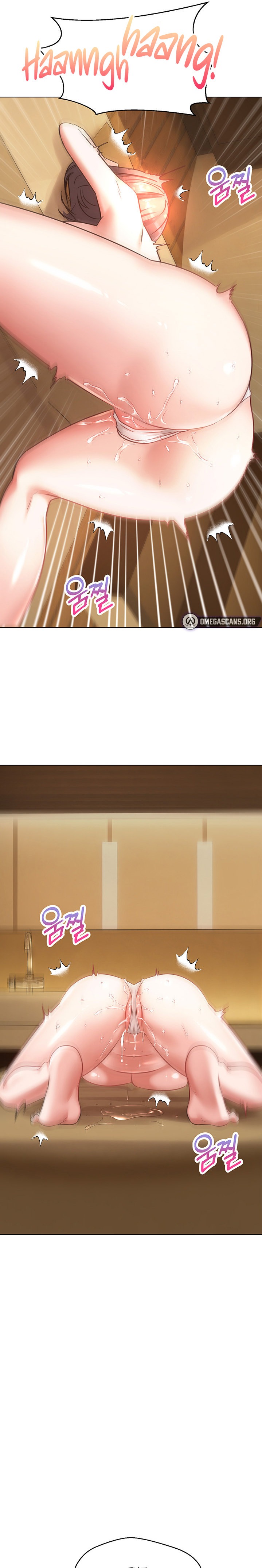 Desire Realization App - Chapter 11 - picture 12