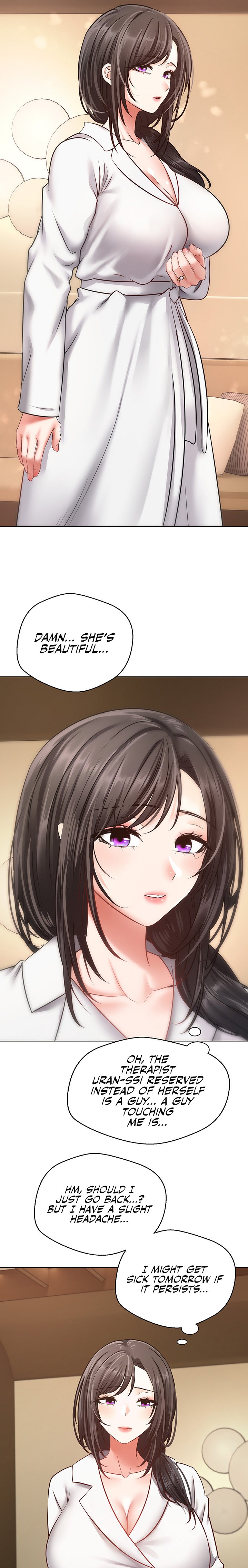 Desire Realization App - Chapter 11 - picture 15