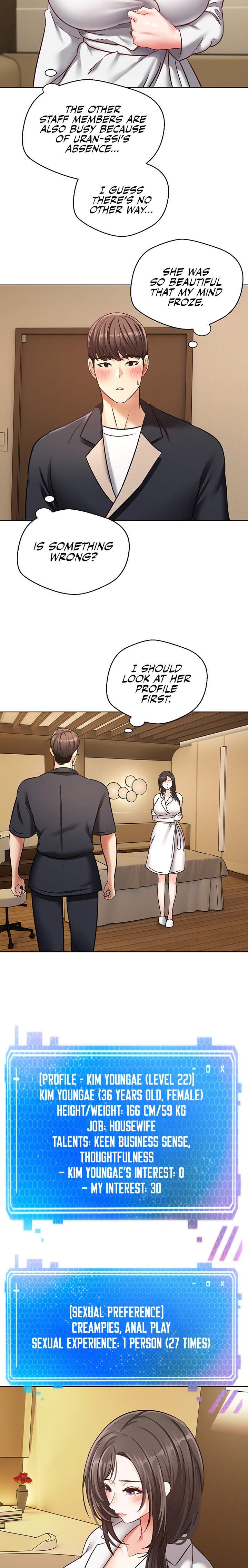 Desire Realization App - Chapter 11 - picture 16