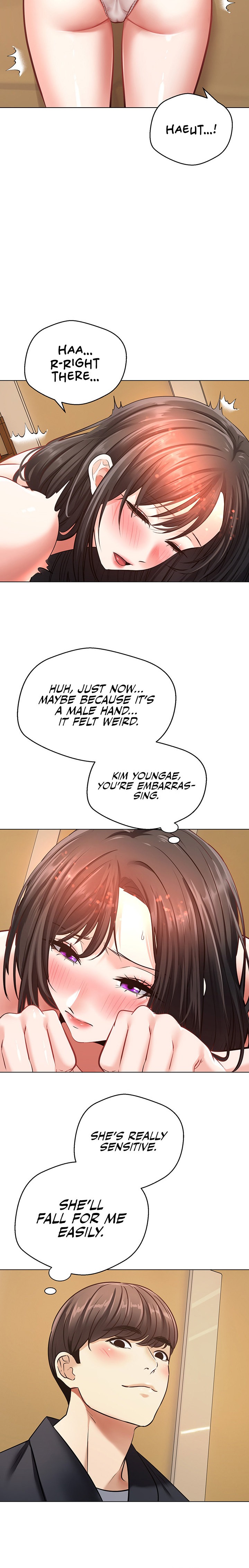 Desire Realization App - Chapter 11 - picture 20