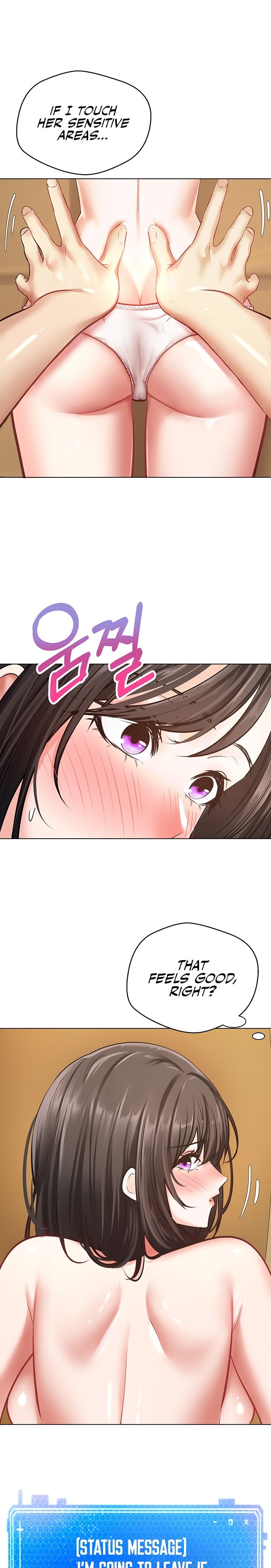 Desire Realization App - Chapter 11 - picture 22