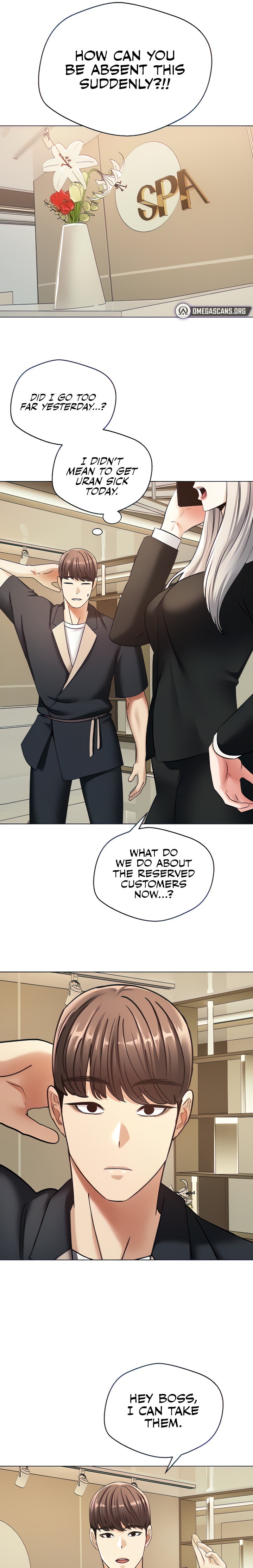 Desire Realization App - Chapter 11 - picture 6