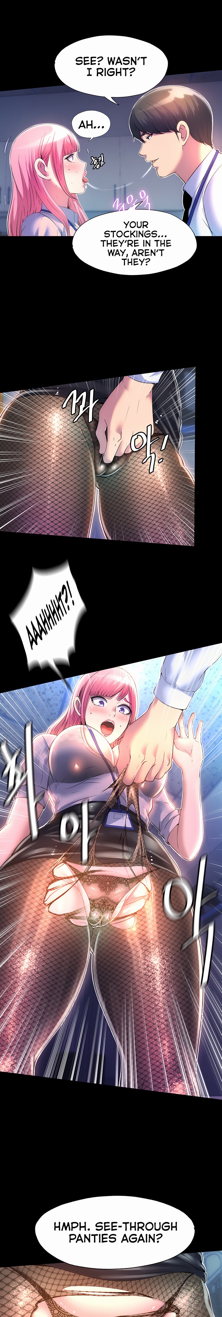 Body Bind - Chapter 11 - picture 12