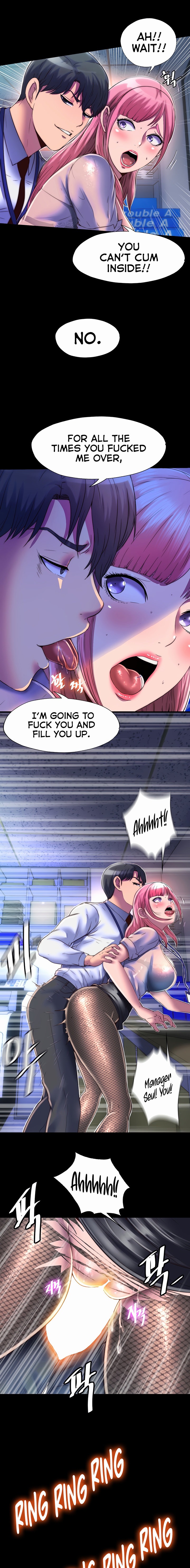 Body Bind - Chapter 12 - picture 10