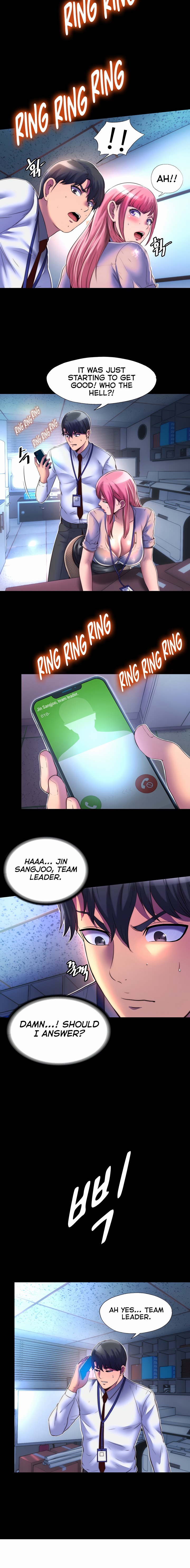 Body Bind - Chapter 12 - picture 11