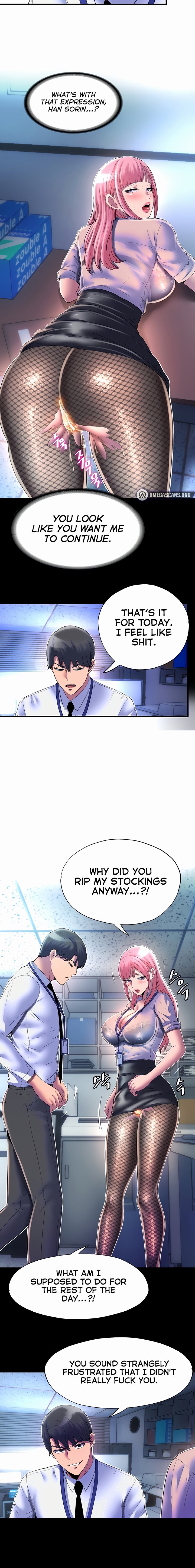 Body Bind - Chapter 12 - picture 13
