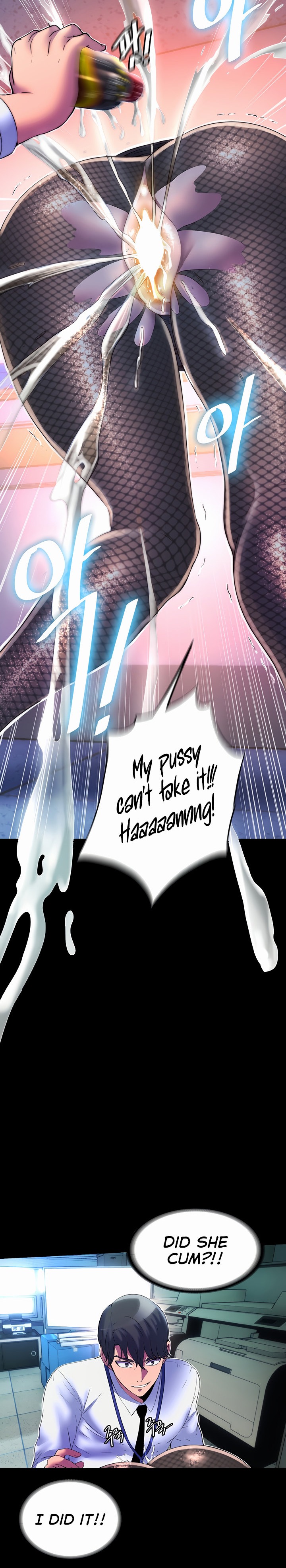 Body Bind - Chapter 12 - picture 7