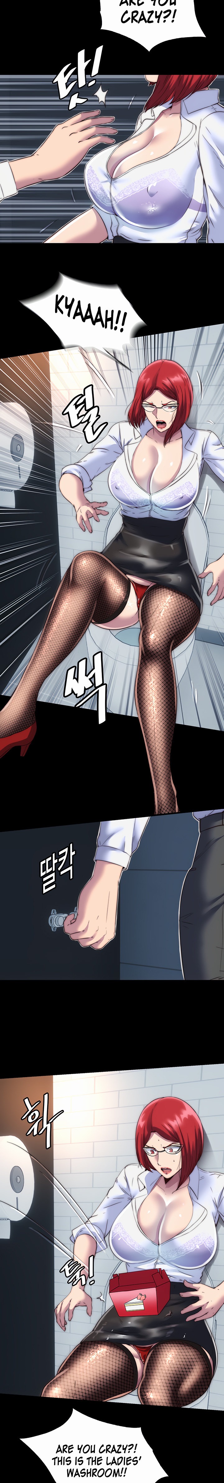 Body Bind - Chapter 13 - picture 16