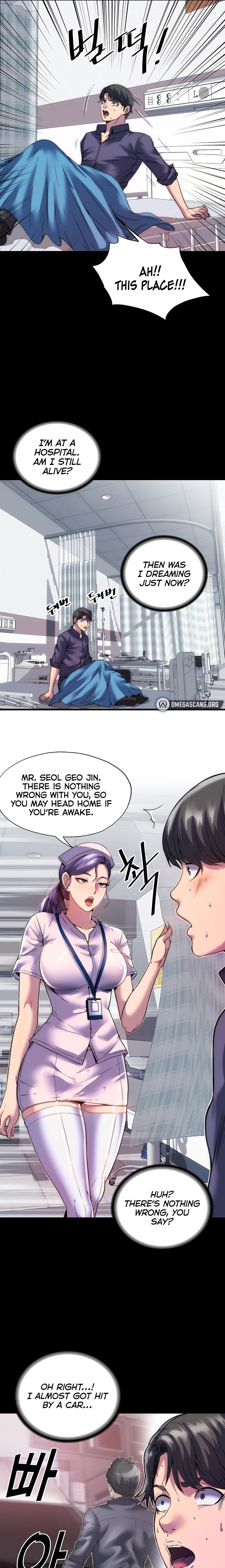 Body Bind - Chapter 1 - picture 12