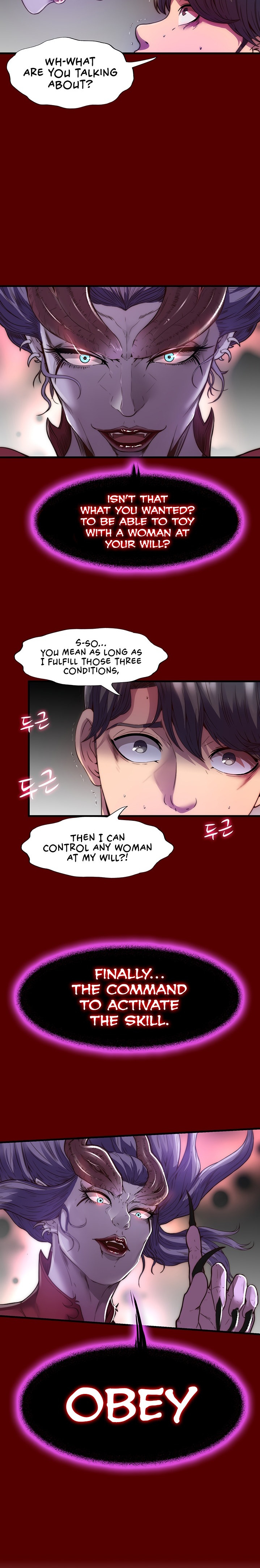 Body Bind - Chapter 1 - picture 8