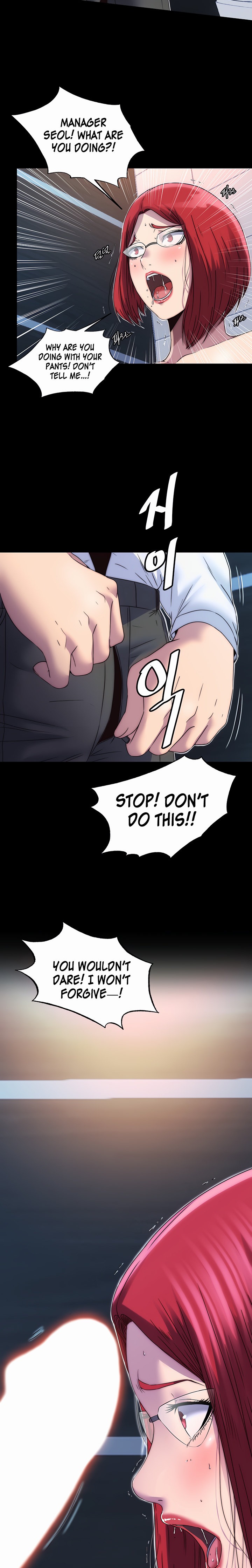 Body Bind - Chapter 14 - picture 19