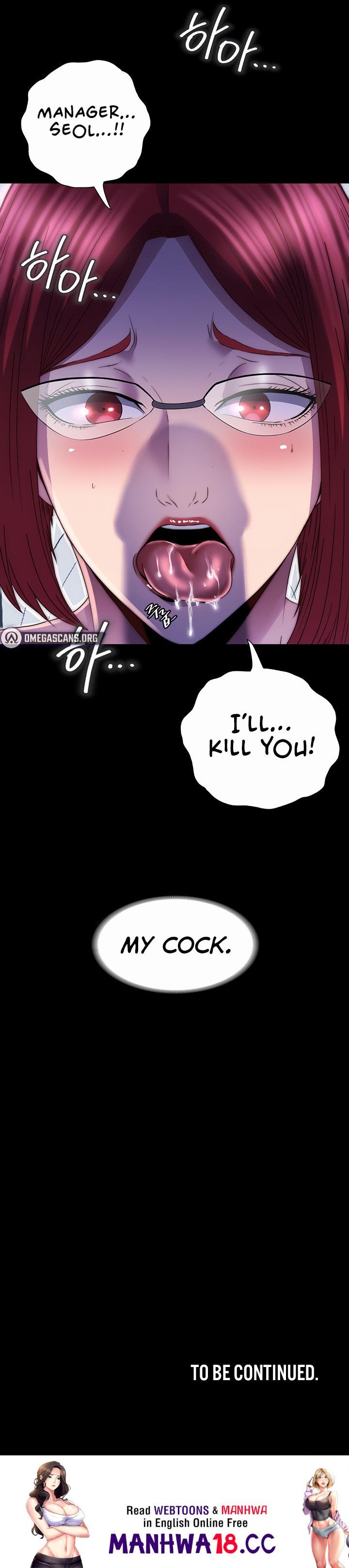 Body Bind - Chapter 14 - picture 21