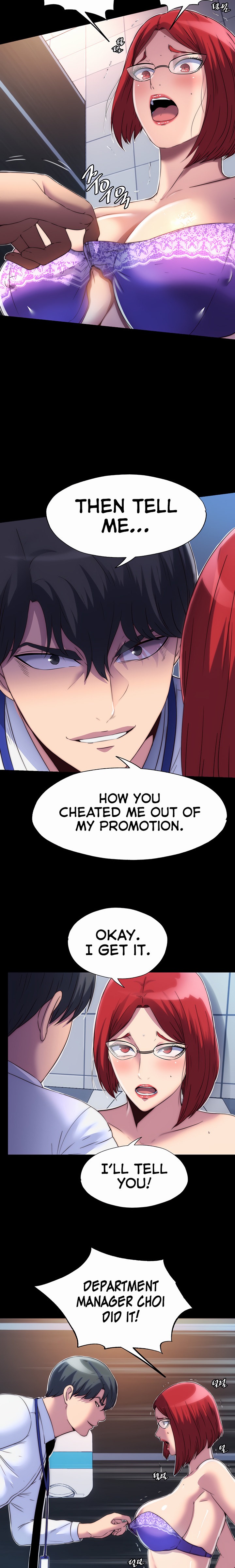 Body Bind - Chapter 14 - picture 7