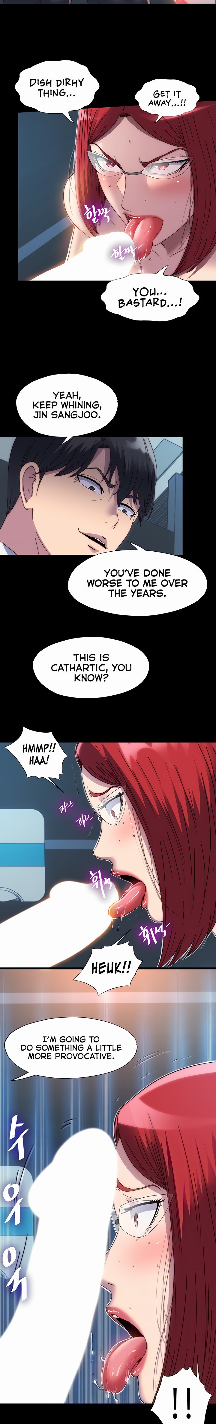Body Bind - Chapter 15 - picture 1
