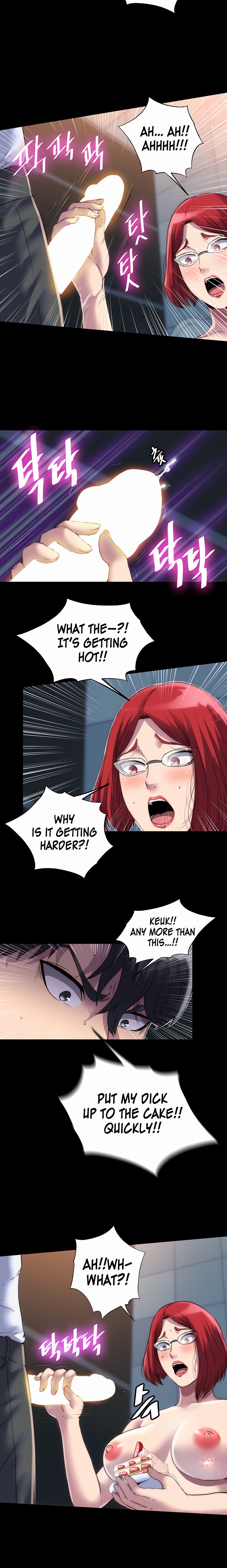 Body Bind - Chapter 15 - picture 11