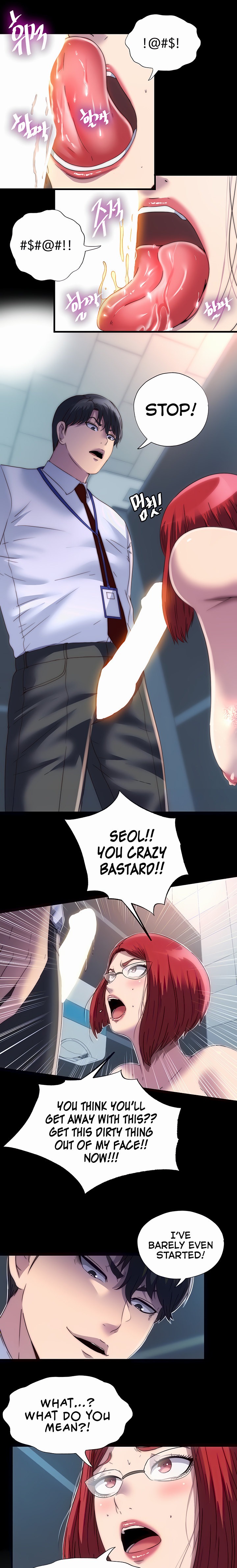 Body Bind - Chapter 15 - picture 3