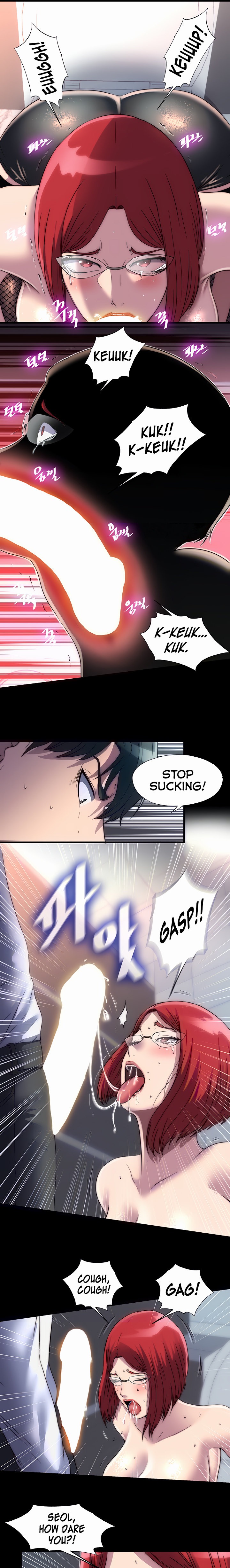 Body Bind - Chapter 15 - picture 6