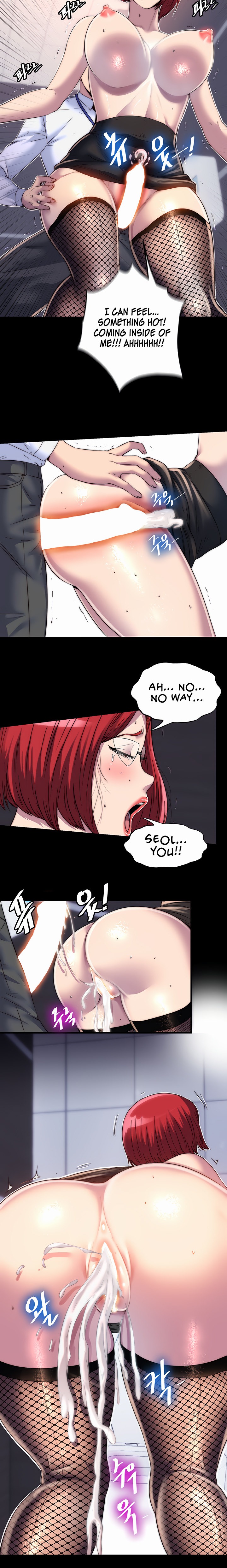 Body Bind - Chapter 16 - picture 13
