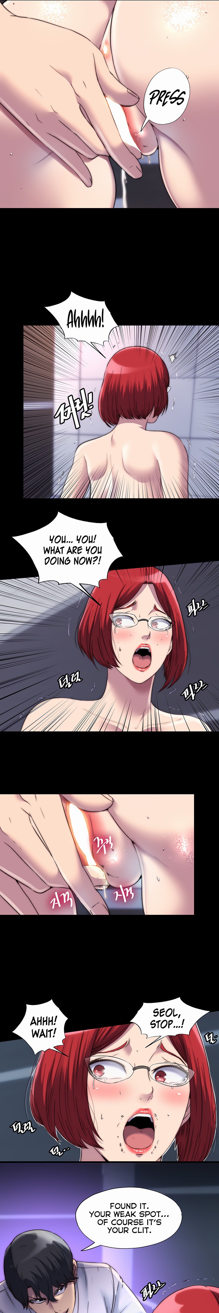 Body Bind - Chapter 16 - picture 15