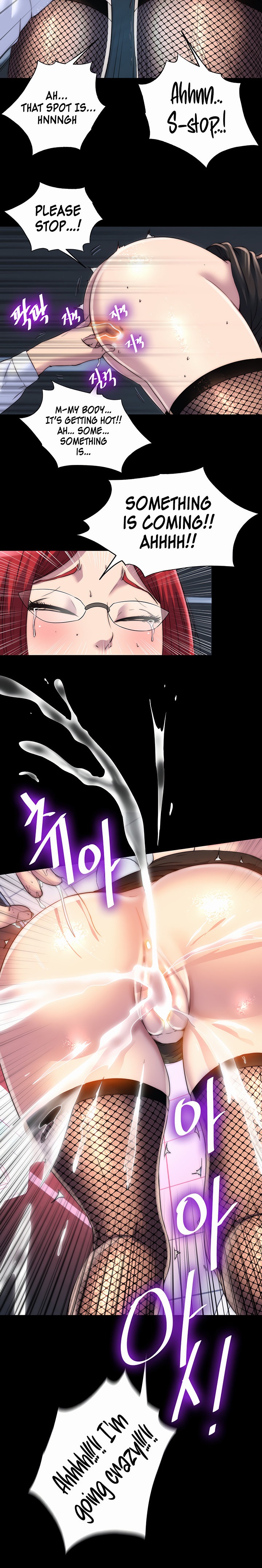 Body Bind - Chapter 16 - picture 17