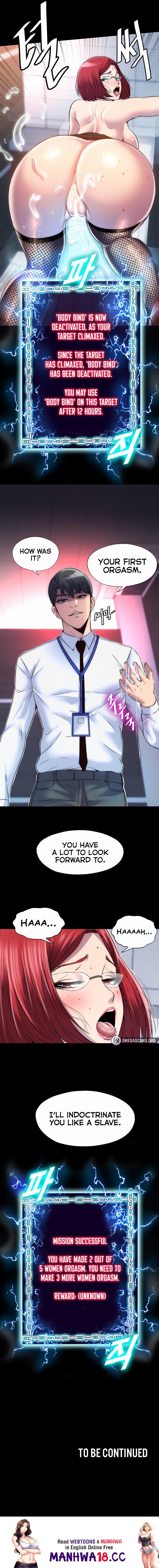 Body Bind - Chapter 16 - picture 18