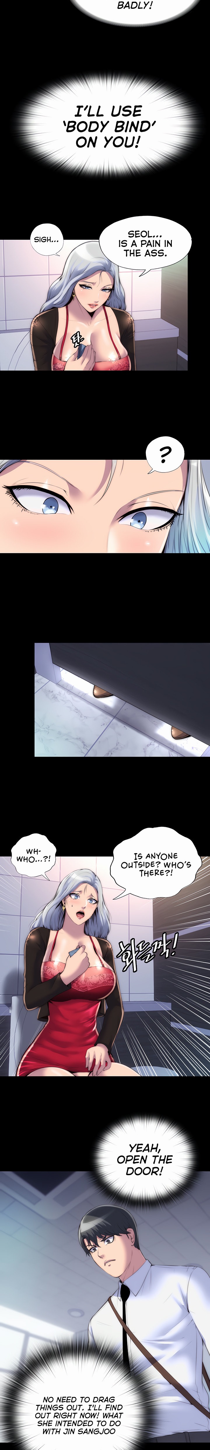 Body Bind - Chapter 17 - picture 13